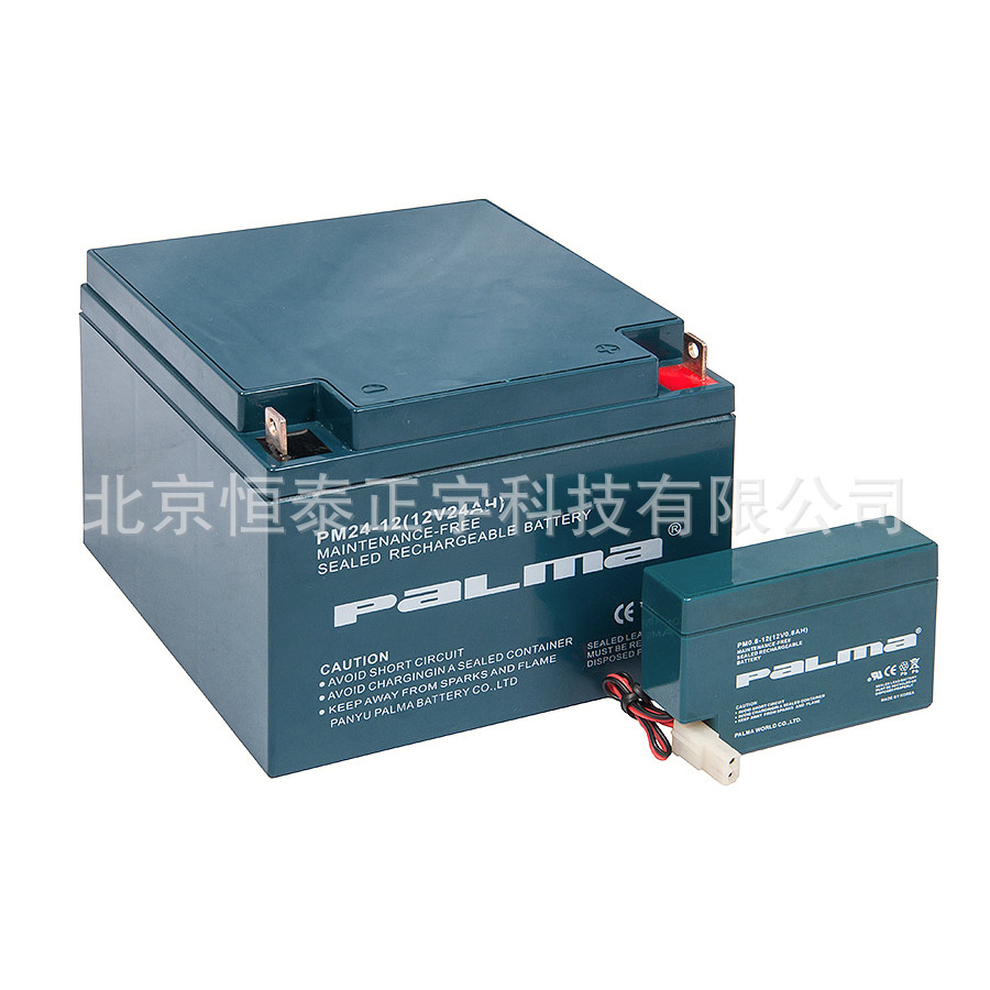 八马palma蓄电池PM17-12 12V17AH直流屏UPS电源配套 消防照明