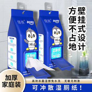 ������Ғ�ʽ�Ӻ������������坍ƨƨ���ÿ�ֱ�ӛ_�RͰ���