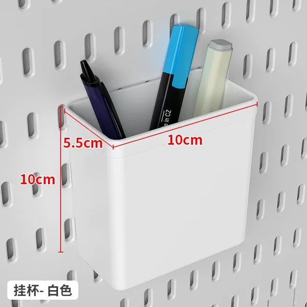 White hanging cup