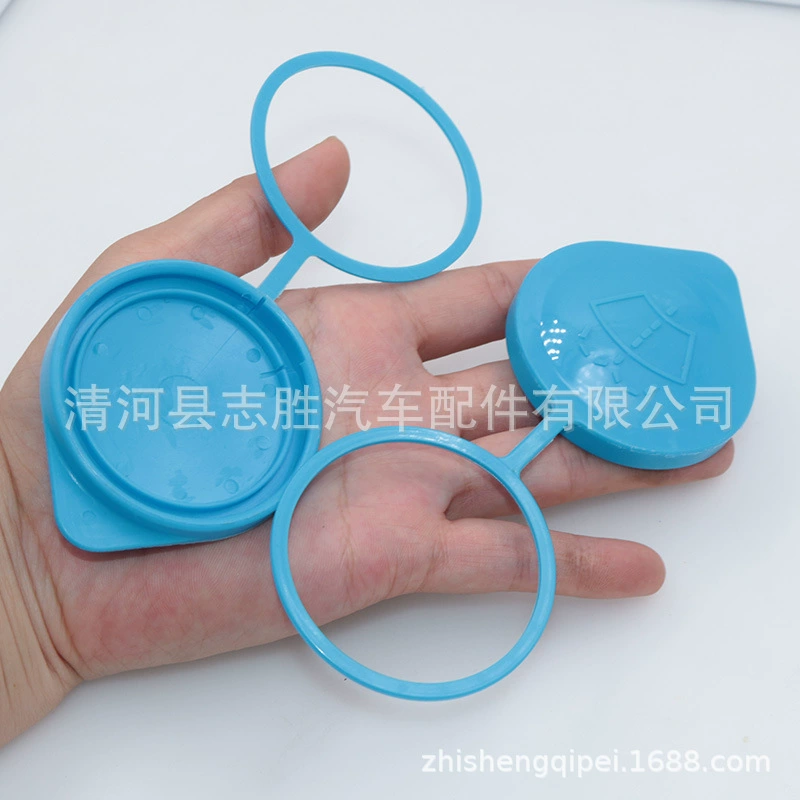 BT-0197 подходит для 13-18 Lingpai Fengfan 9-е поколение Accord Spirin крышка бутылки воды стекло стекло