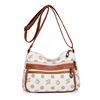 Universal trend shoulder bag, one-shoulder bag for mother, for middle age