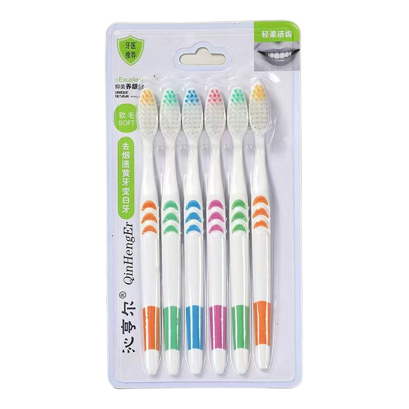 46 tipos de cepillo de dientes - 6 set de familia super suave tipo de fábrica supermercado venta directa de encías de cabello suave tienda por departamentos Yiwu