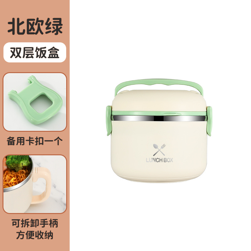 304 caja de almuerzo aislada de acero inoxidable estudiante trabajador de oficina multi-capa sellada conveniente caja de almuerzo aislado cubo olla al por mayor