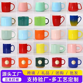 陶瓷杯;马克杯;创意礼品套装