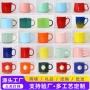 陶瓷高温会议团购水杯