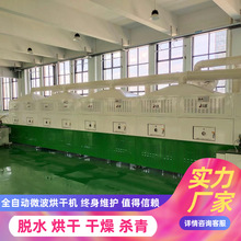 ΢ʳƷO r濾C 컯C ʽһw濾C