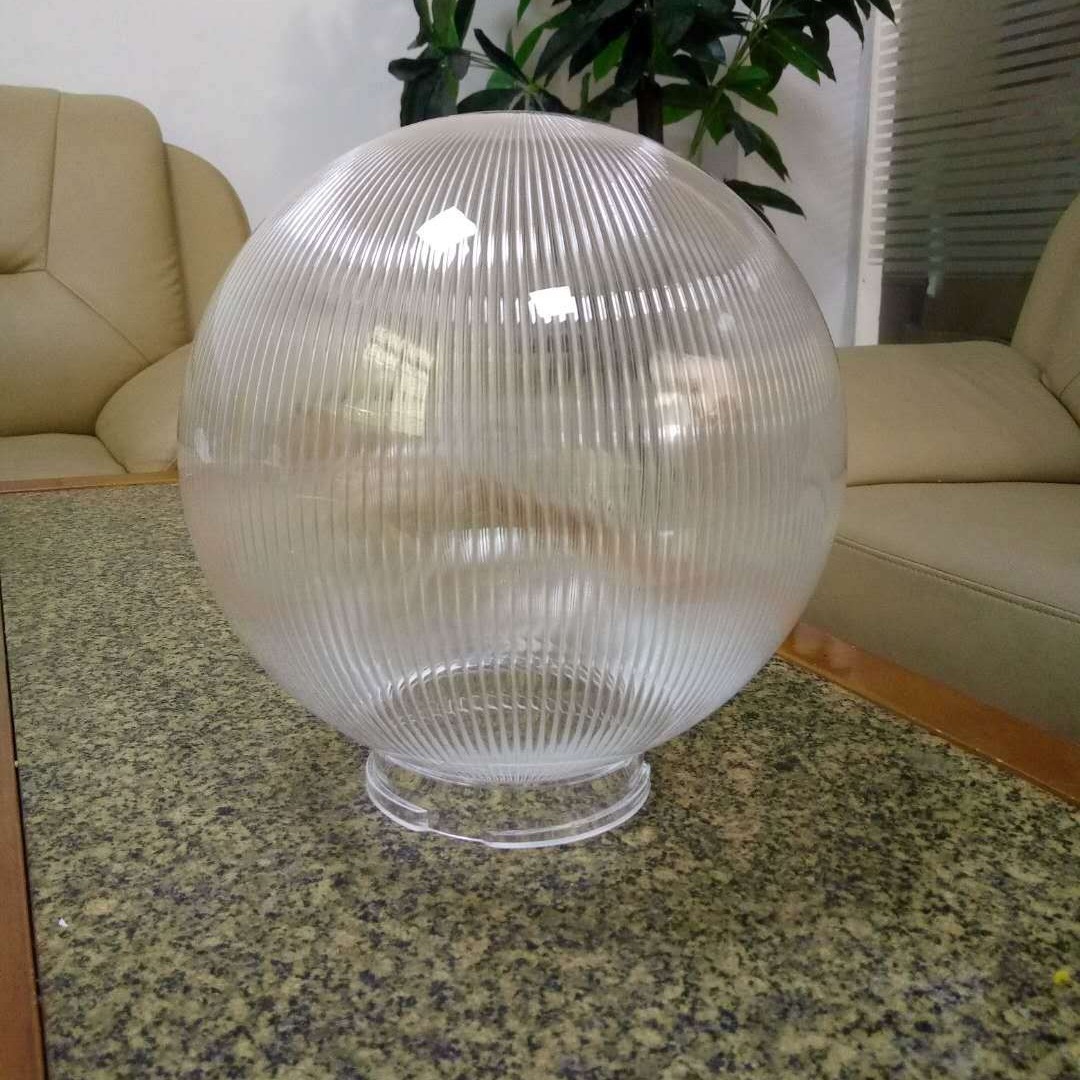투명 스트라이프 볼 램프 그늘 아크릴 플라스틱 라운드 스트리트 라이트 조경 조명 설비 공장