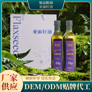 һ��������ե��������500��������ֲ���ͼ��Á����ḣ���Y���ͶY