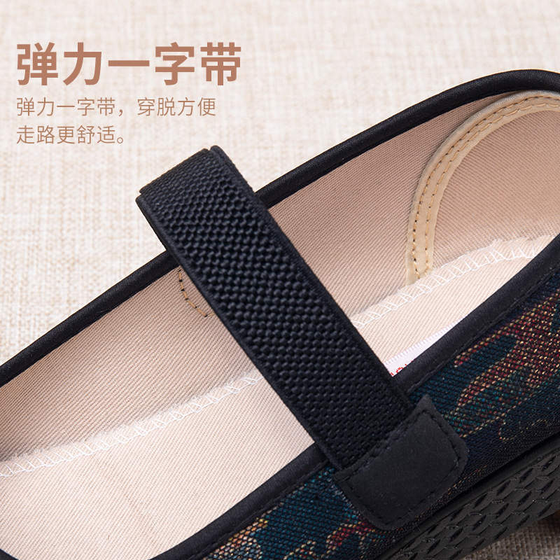 2025年春季新款老北京布鞋女春秋单鞋舒适软底中老年不累脚奶奶鞋|undefined