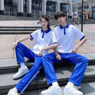 Summer Junior and High School Students' Blue-Collar Polo Shirt School Uniforms for Men and Women Short-Sleeved Tops Loose Harajuku Graduation Class Uniform Suit