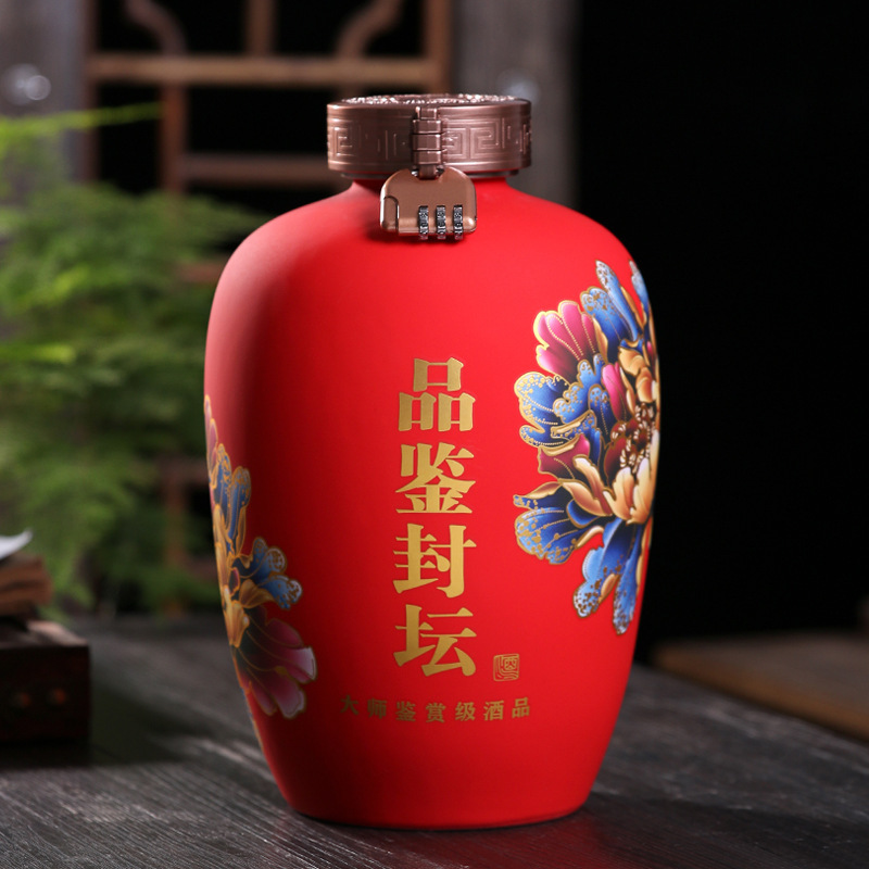 景德镇陶瓷酒坛子6斤10斤装空酒瓶家用窖藏密封泡酒罐小酒坛酒壶
