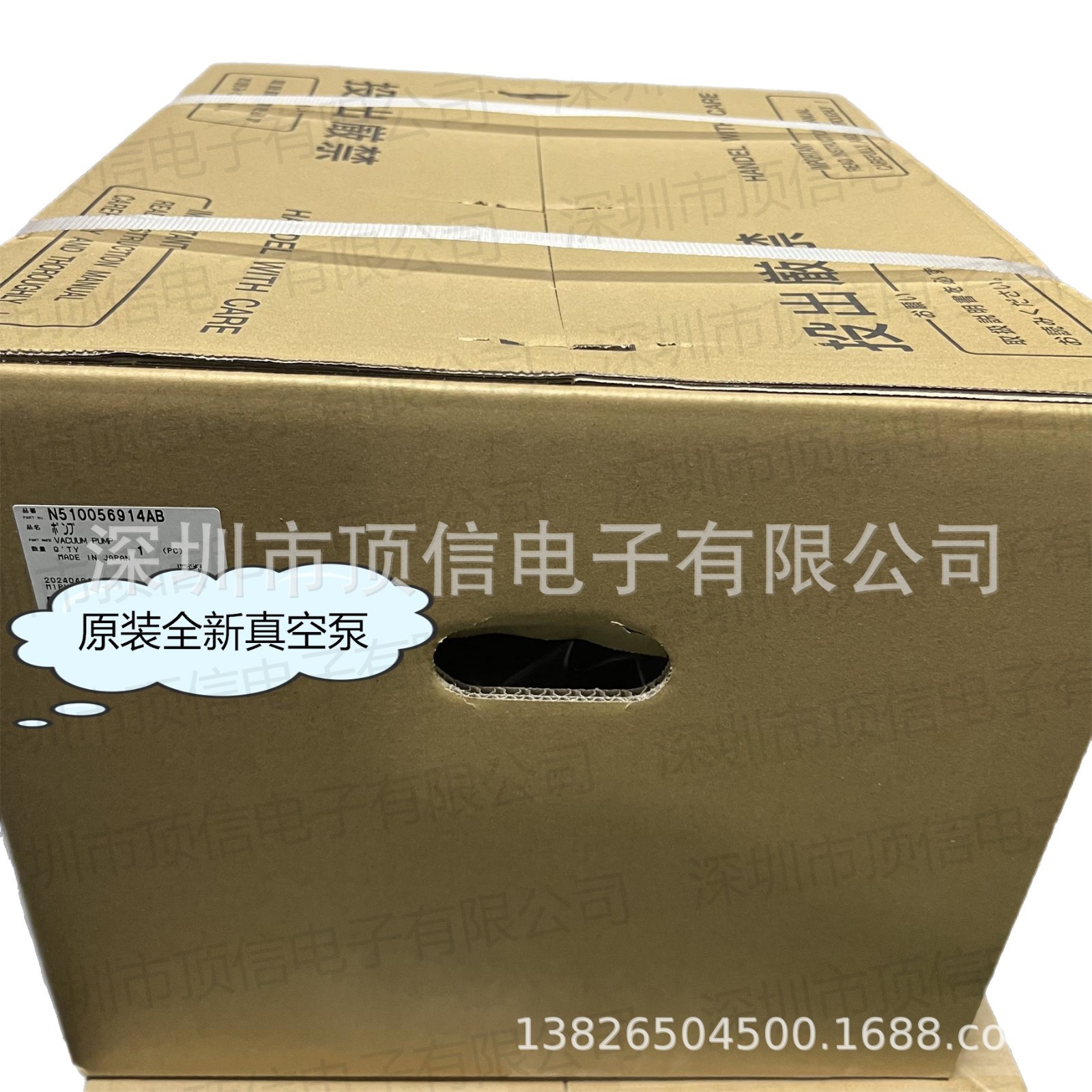 贴片机NPM-D3真空泵N510056914AB.KHB200-305-G1-KG132原装全新