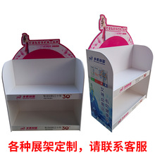 ���Ʋ��L��șչ��șƷչʾ��ϴ�o��ƷŮ����Ʒ����ʽ؛��ӆ��