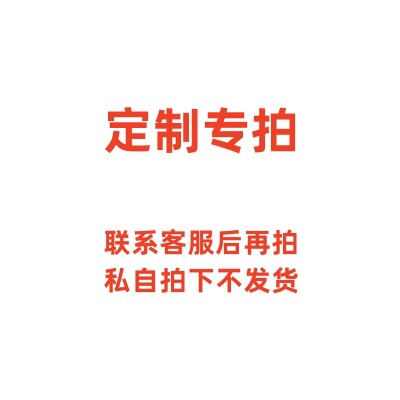 针织包女包手提包编织包腾跃偃师市有限公司手拎定制专拍包包贝壳