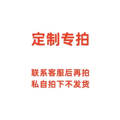 针织包女包手提包编织包腾跃偃师市有限公司手拎定制专拍包包贝壳