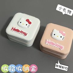 漫画ポータブルジュエリー収納ボックスイヤリングリングネックレスブレスレットシンプル多機能ミニジッパーシンプル装飾