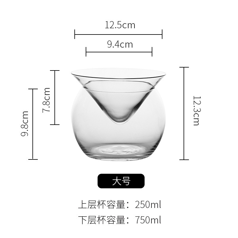 Coctel de cristal con el mismo tipo de taza de cóctel de cristal, taza molecular de margarita, taza de vidrio de personalidad creativa, taza de martini