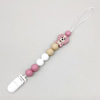 Cartoon pacifier for mother and baby, silica gel teether for correct bite, lanyard holder, suitable for import