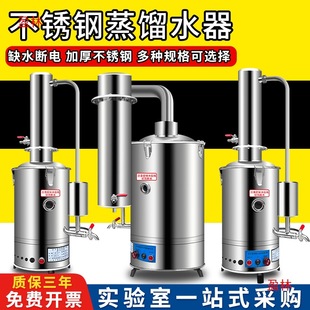 ���sˮ���sˮ늟�ˮ���b�����ԿؙC����Ҳ��P䓔�ˮ�Ʒ��ɟ�����