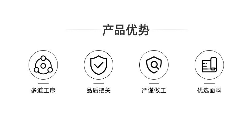 酷配皮带_02.jpg