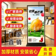 门型展架80x180铝合金易拉宝展架海报架落地式户外展示架广告牌批
