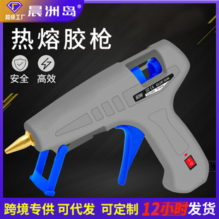 Դ�^���S�����z�������z���c�z�C�����ֹ�С��DIY�z80W�a���z��