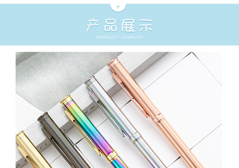 大高士电镀圆珠笔-详情页_08