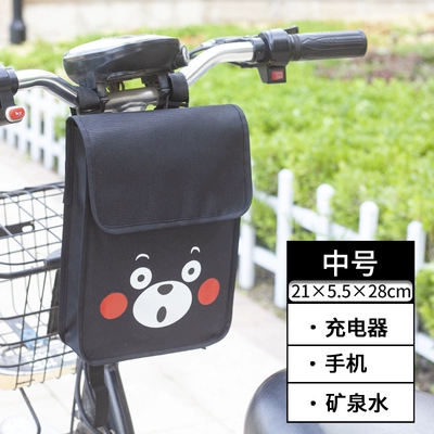 Car Full Tricycle Bicycle — Electric car tail box - kumamoto-bear-mediumwaterproofstereodouble-layer-default-items