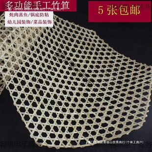 С��W�ֹ��񾎿����_������W�͉|����|���~�����������