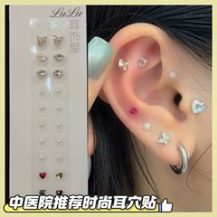 義烏中医学新しいイヤリングバージョンファッション耳ツボパッチツボマッサージ磁気療法耳ツボパッチジュエリー健康 025