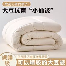 �¿�A�ȫ�޿������w�S�ļ����ӱ�о�Ӻ�ů�ﶬ�W�����羳