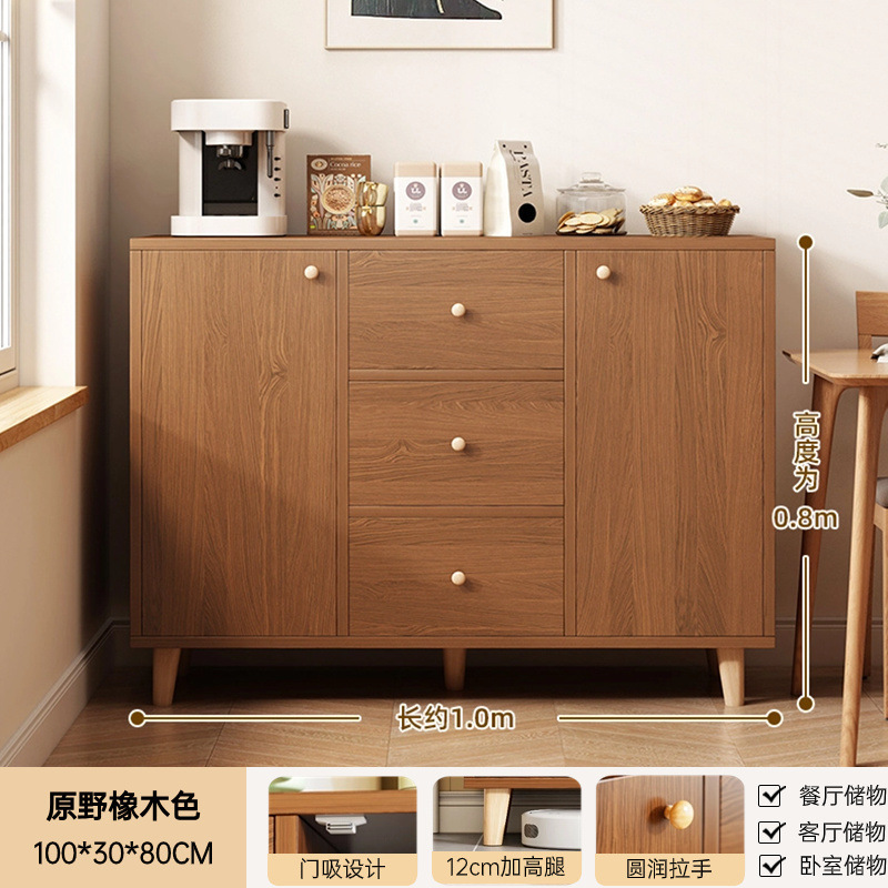 [12mm 기본 패널] 100cm 와일드 컬러 원목 다리