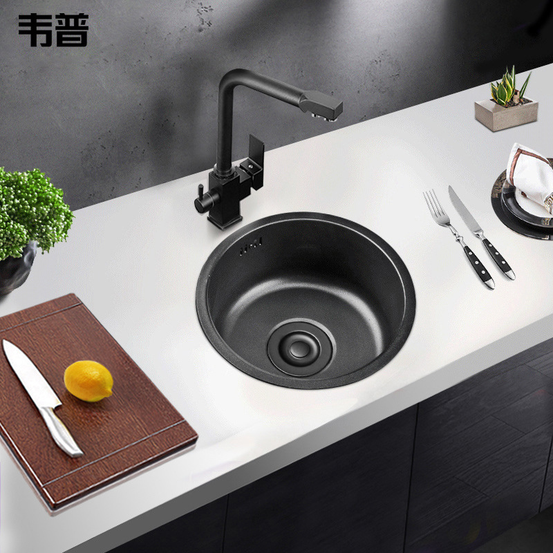 Weipu 304 Stainless Steel Sink Black Vegetable Sink Kitchen Single Sink Bar Round Wash Basin Balcony Laundry Sink