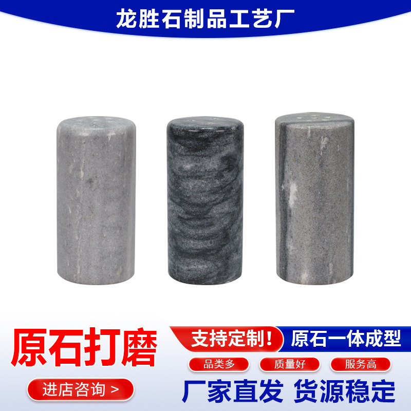 ���ƴ���ʯ������ζƿ����ƿ���Ϲ��տ���ζ���������۷�װƿ