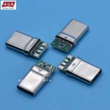 TYPE-C���^���� USB-3.1 24P���^ ��PCB�� ����ʽ�֙C���^