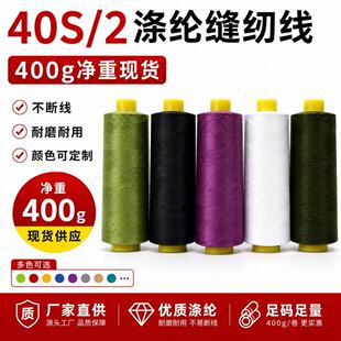 402����p�x��400g���ؿp�x����]�p�x�C���p�a��ƽ܇�������p��