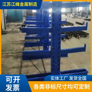 ���K�S�����u���p��ұ�؛�ܹܲ��~�Ű��ϴ�żܿɳ���1-3���ɲ�