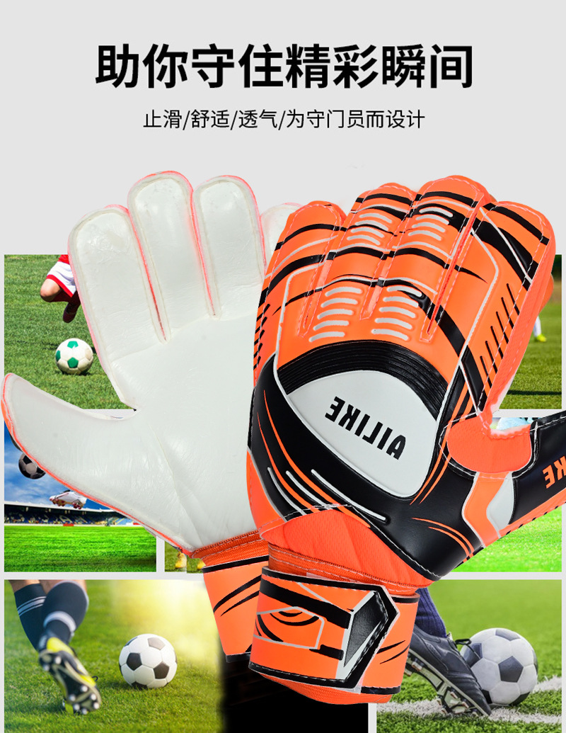 C-_Users_lenovo_Desktop_320061