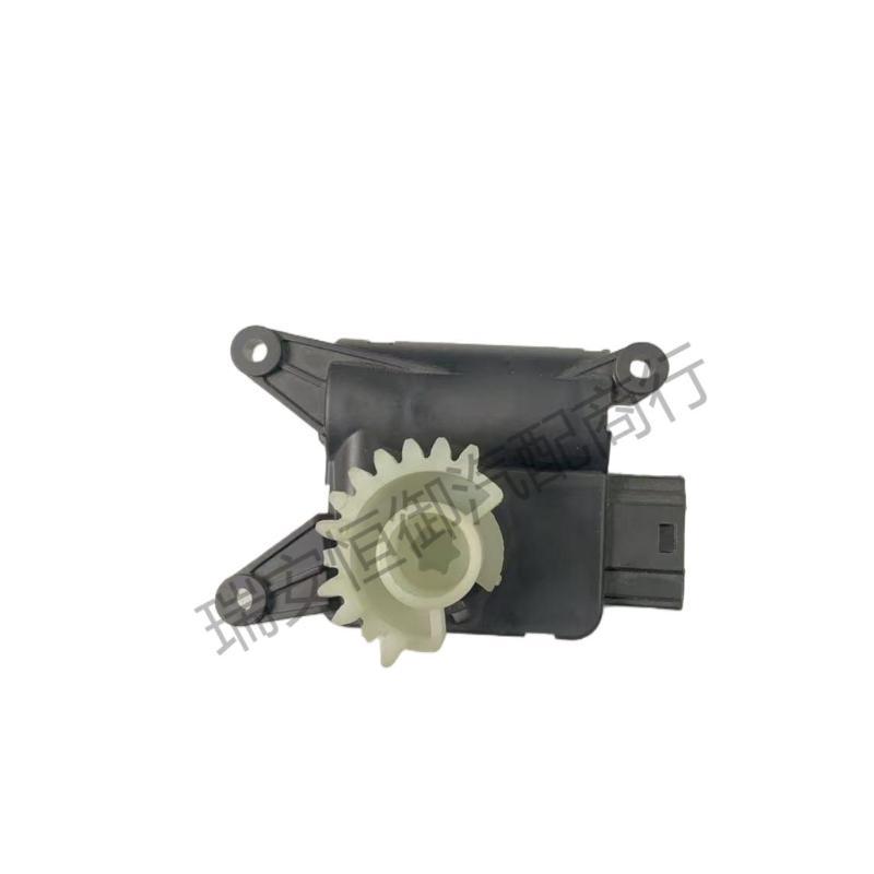 1Kd907511 1Kd907511A 1Kd907511B Suitable for Volkswagen Series 340 Degrees