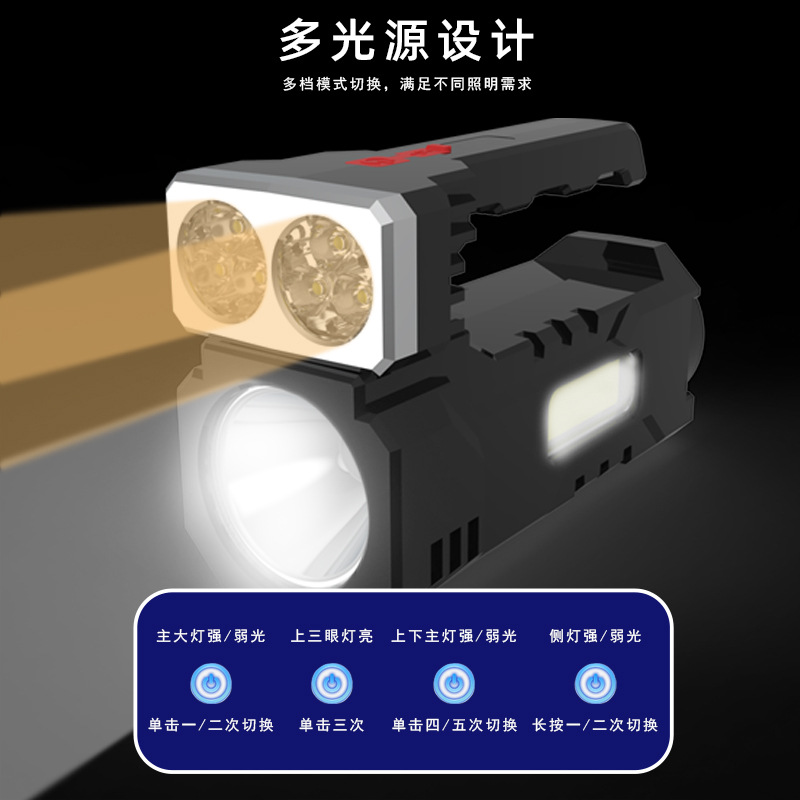 Luz fuerte de alta potencia multifuncional larga duración al aire libre luz de foco portátil COB luz lateral LED camping linterna de montaña