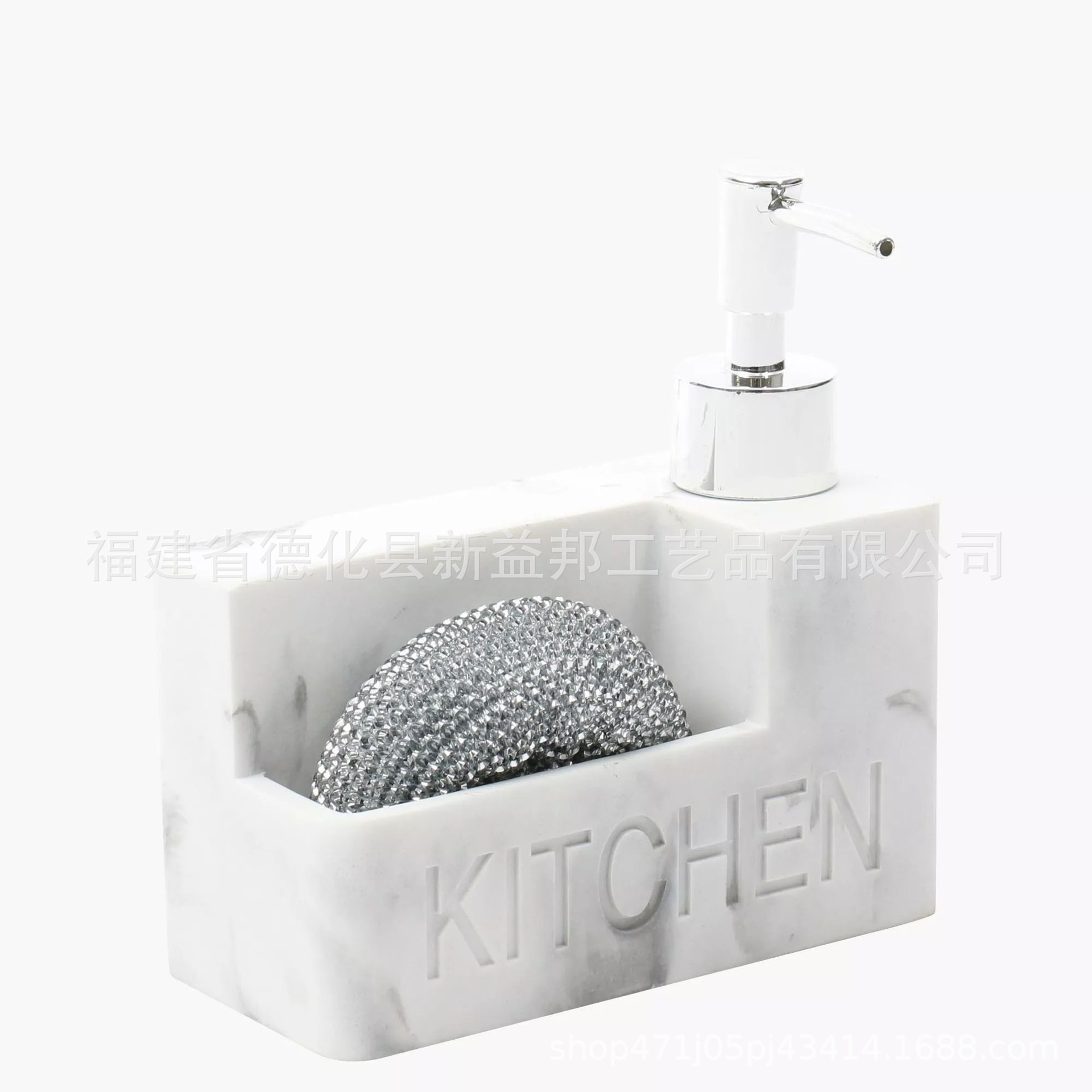 02_104069040_SI_00 (1).jpg