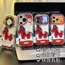 ���c���w�t�R�m��iPhone17PROMAX�֙C��16�¿�15�ۯB֧��15/14/13