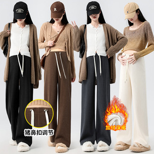1081/1081B pregnant women's straight pants casual winter fleece-lined thickened high quality euro cotton velvet belly support pants wide leg pants
