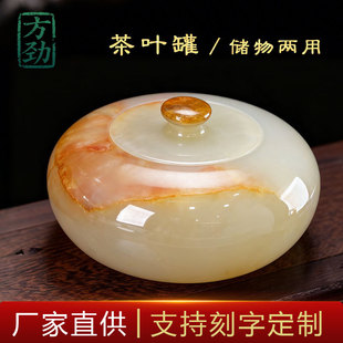 ��ʯ �������[�� �O�����ǹ��޲��~�޹����߶YƷ�����̄նYƷ
