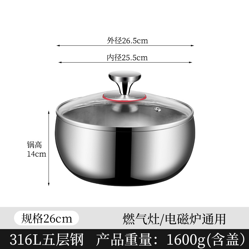 18-10 Tazo multipropósito de acero inoxidable de grado alimenticio tipo tambor para batir huevos tazón de ensalada doméstico grueso para mezclar frías tazón caliente
