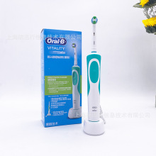 OralB/ŷ��B�綯��ˢ���˳��D12������D12513��ˢ��Ʒd12��