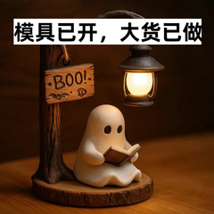 跨境Ghost Reading Street Light万圣节幽灵夜光灯