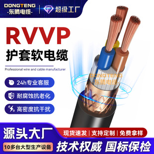 �|�vRVVP�o���~���ξ�2346о*0.5 1.0 1.5ƽ����̖���ƾ��|늾�