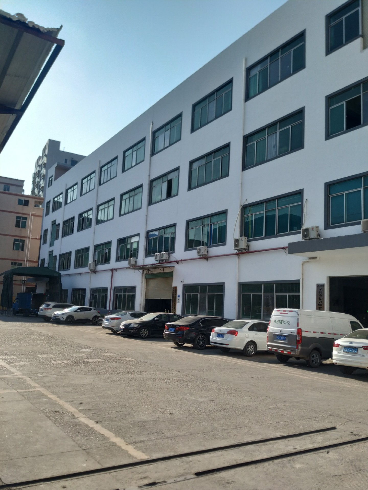 微信图片_20201130152236