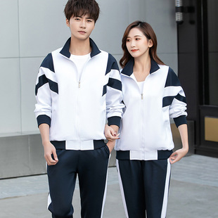 У���������＾�ЌW��У�����b�WԺ�L���и���������\�ӕ��F�w��